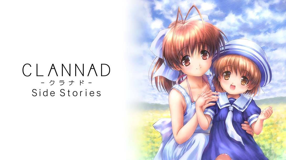 克兰娜德身边的故事 CLANNAD Side Stories