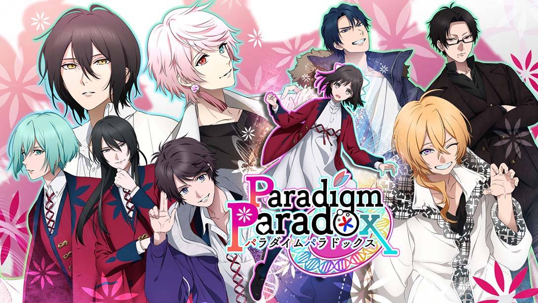 范式悖论 Paradigm Paradox