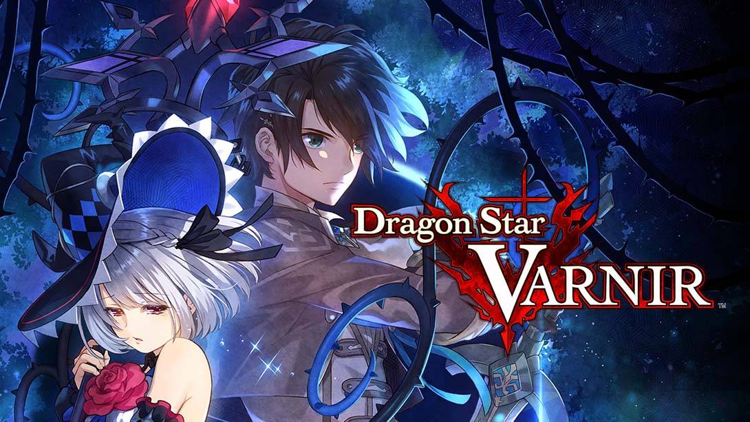 【英版】龙星瓦尔尼尔 Dragon Star VARNIR