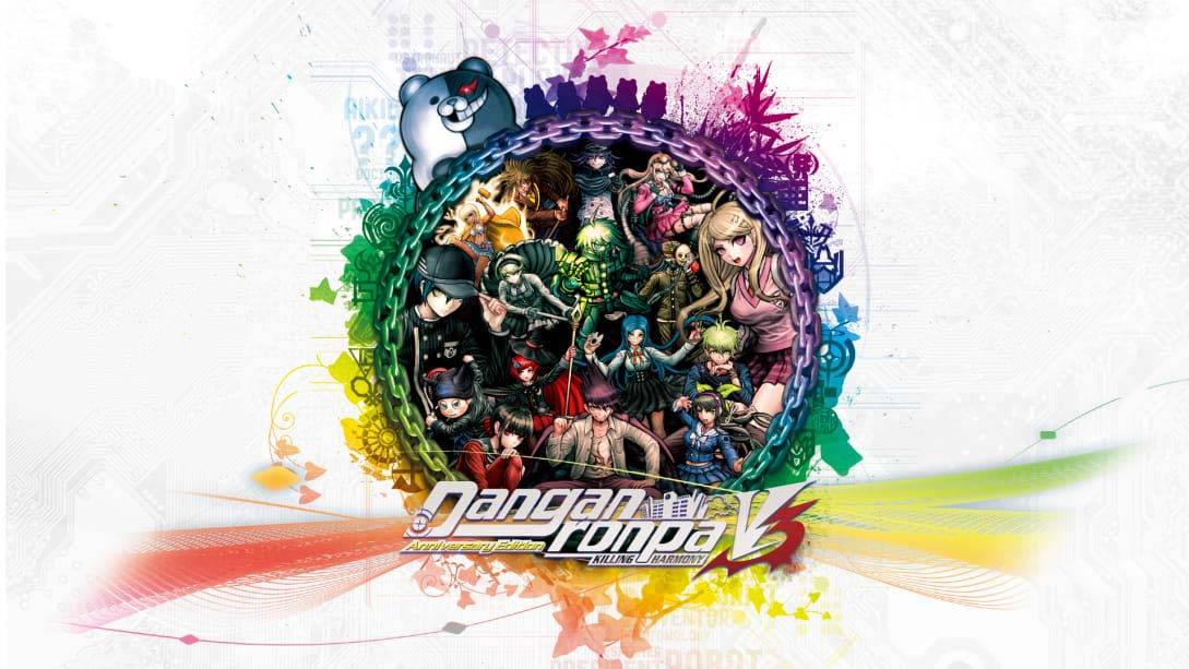 新枪弹辩驳V3 大家的自相残杀新学期 周年版 Danganronpa V3: Killing Harmony Anniversary Edition