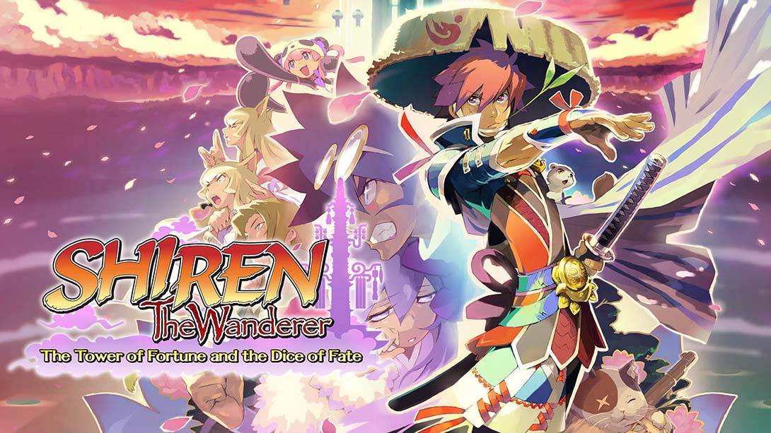 不可思议的迷宫：风来的西林5 Shiren The Wanderer: The Tower of Fo…