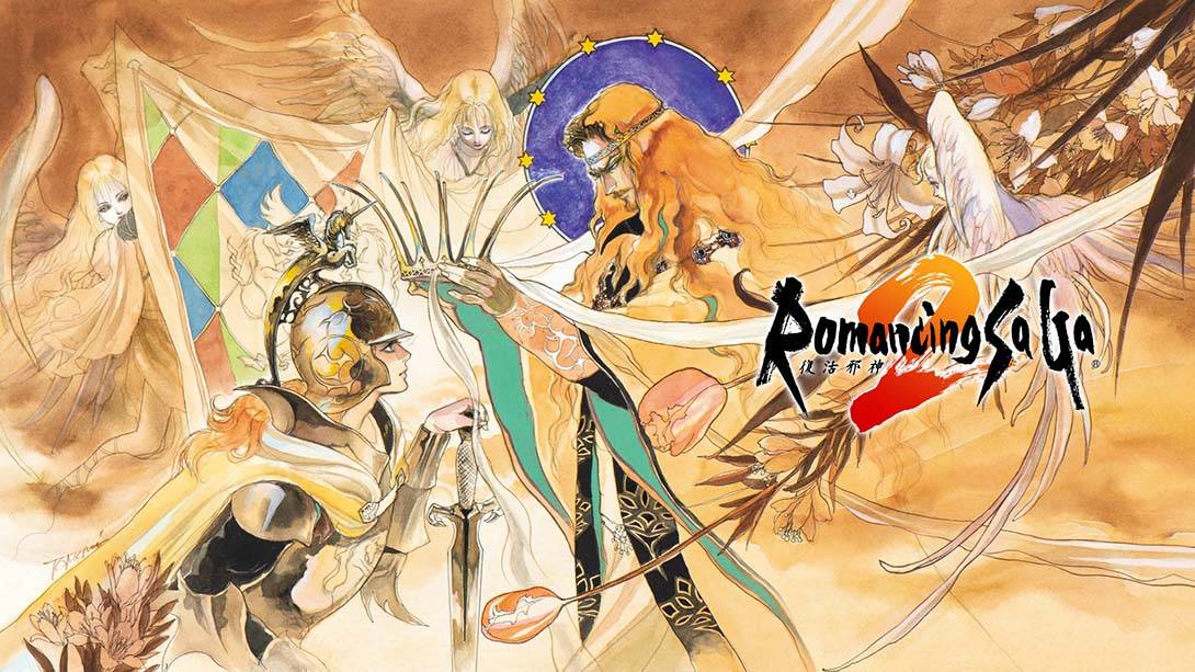 浪漫沙加2 Romancing SaGa 2