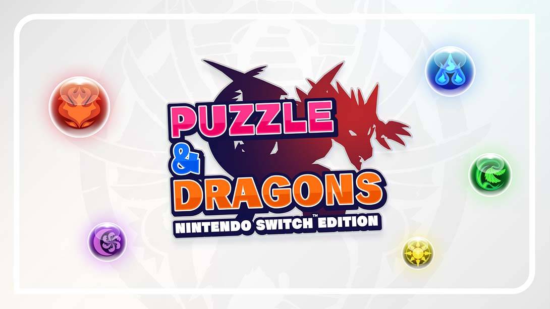 龙族拼图 PUZZLE &amp; DRAGONS NINTENDO SWITCH EDITION