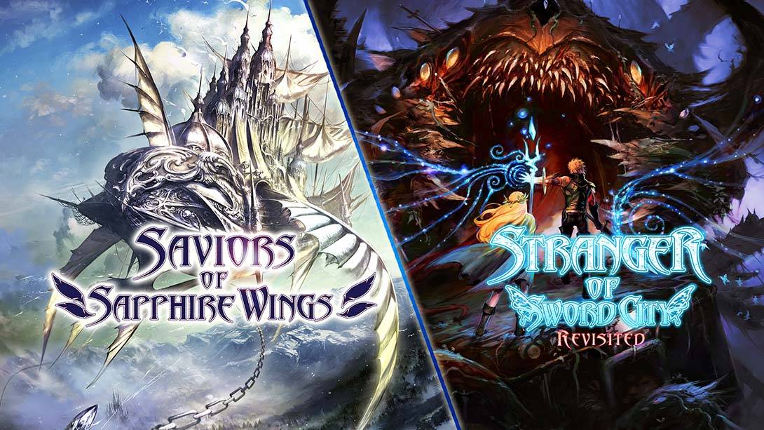 苍蓝羽翼的修瓦莉亚&amp;剑之街的异乡人 Saviors of Sapphire Wings &amp; Stranger of Sword City Rev