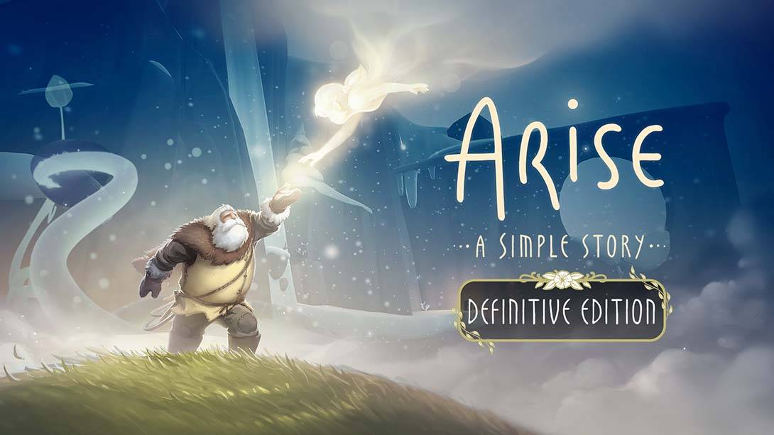 呈现：一个平凡的故事 权威版 Arise: A Simple Story – Definitive Edition