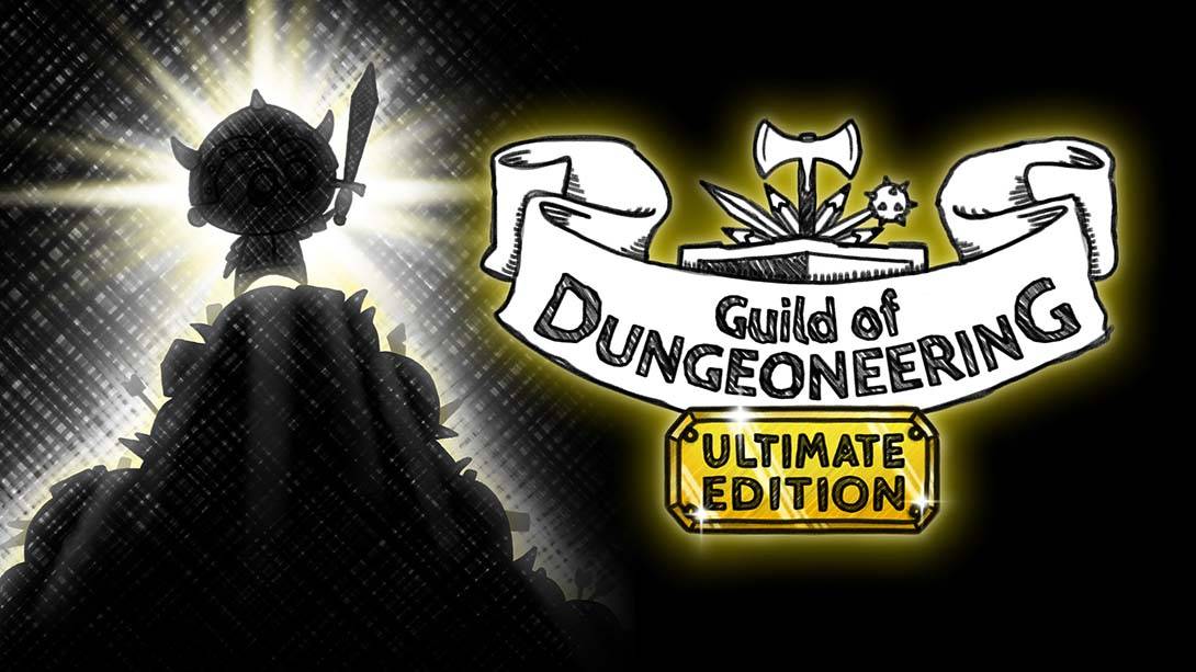 地下城探险公会终极版 Guild of Dungeoneering Ultimate Edition