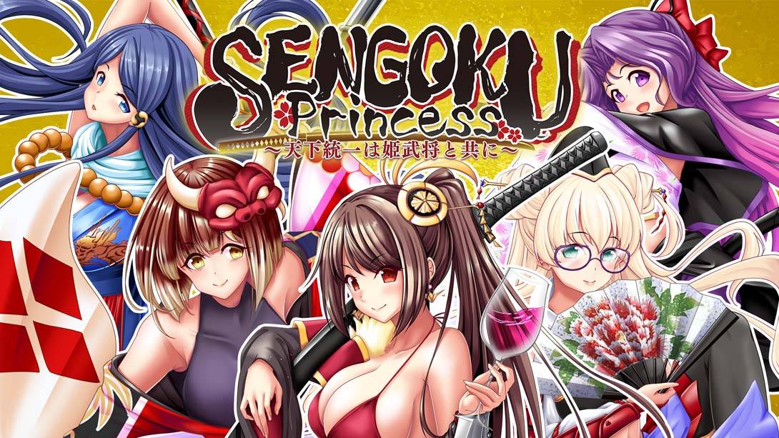 【英版】SENGOKU Princess