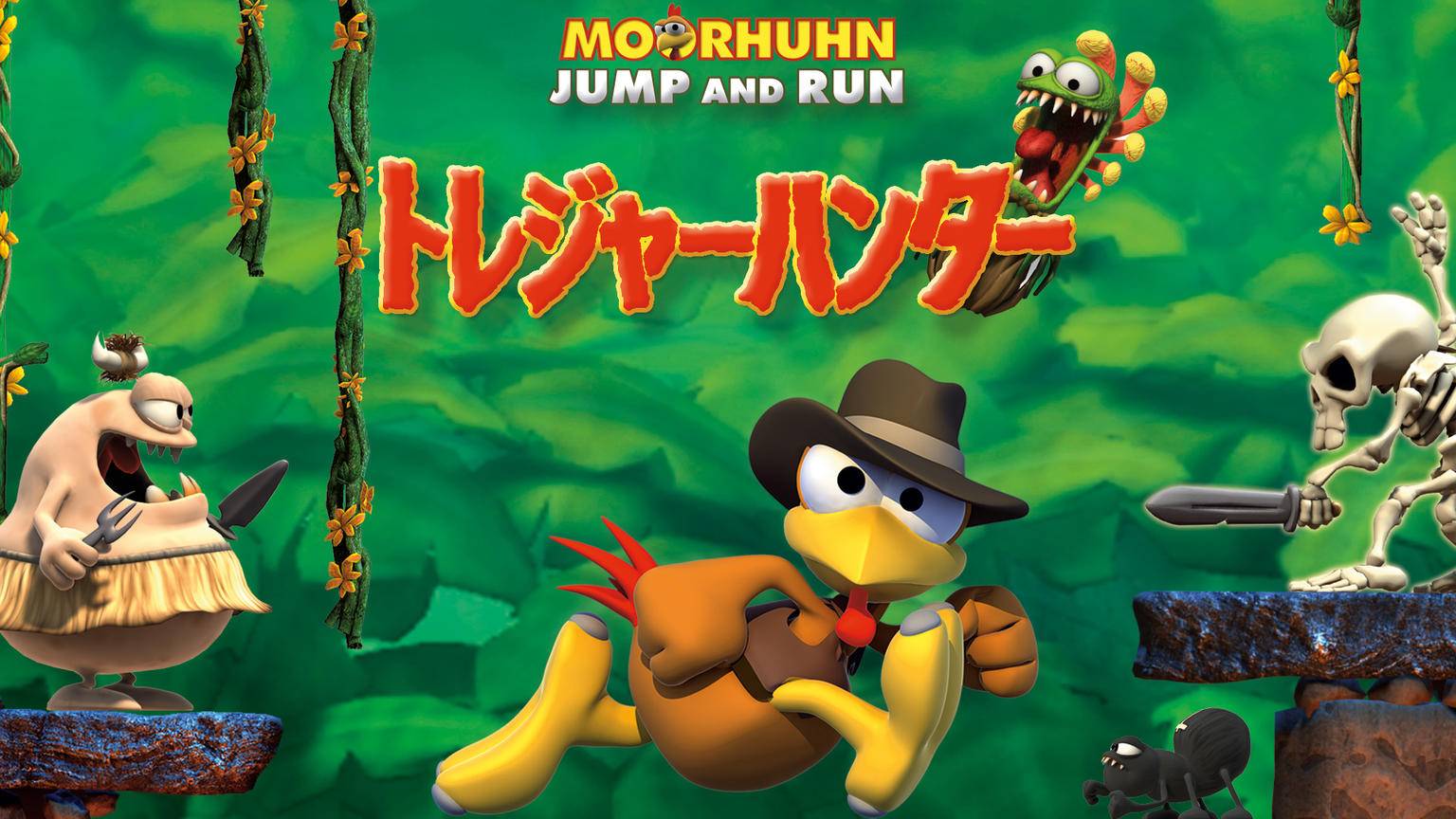 怪鸡跑酷：宝藏猎人 Moorhuhn Jump and Run ‘Traps and Treasures