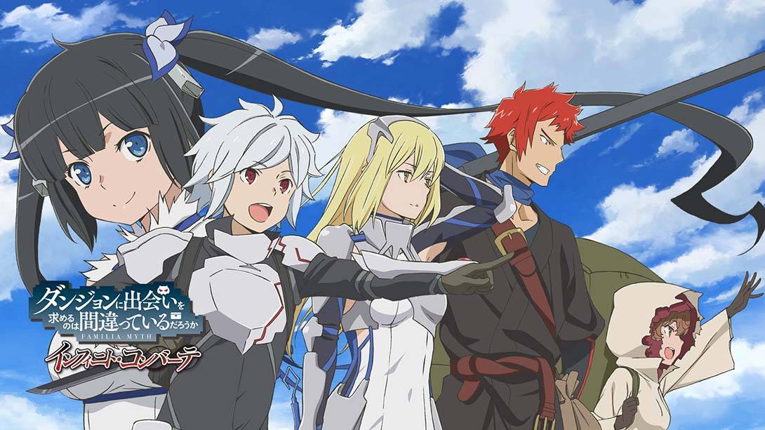 在地下城寻求邂逅是否搞错了什么：无限战斗  Is It Wrong to Try to Pick Up Girls in a Dungeon? Familia Myth Infinite Combate