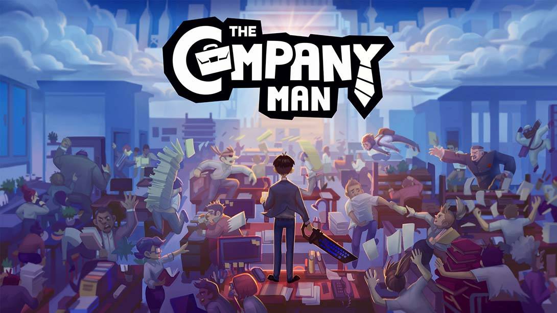 打工人 The Company Man