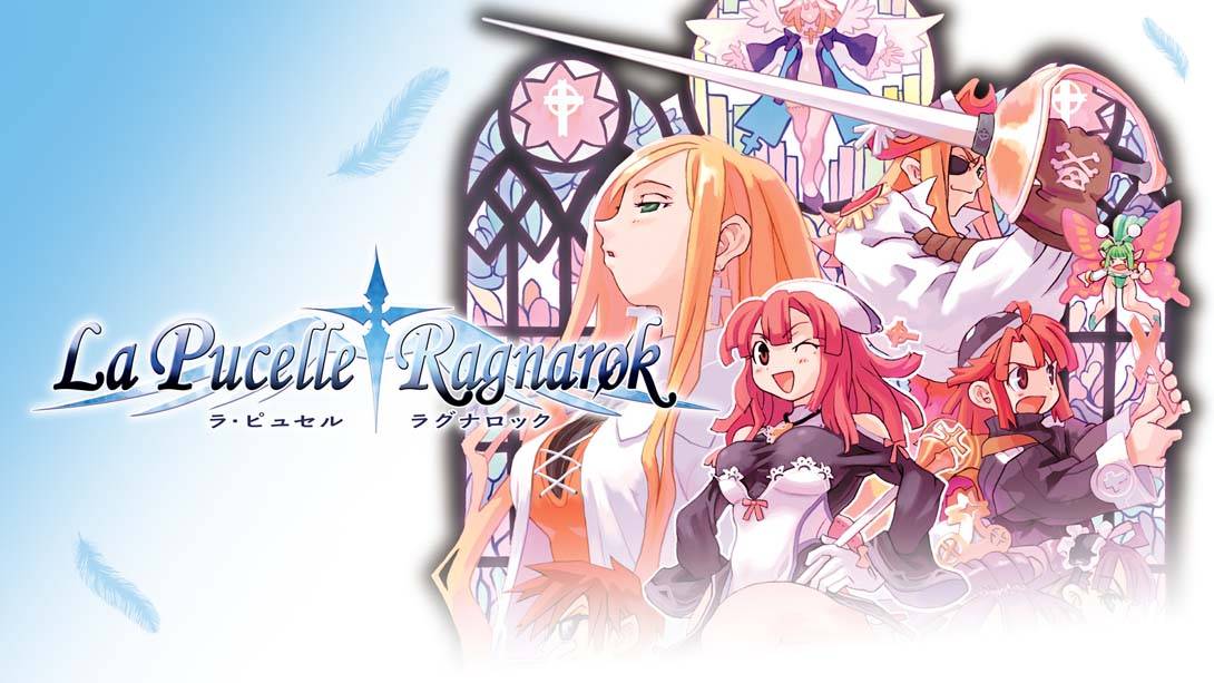 光之圣女传说:诸神的黄昏 La Pucelle Ragnarok