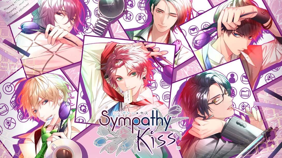 同情之吻  SympathyKiss