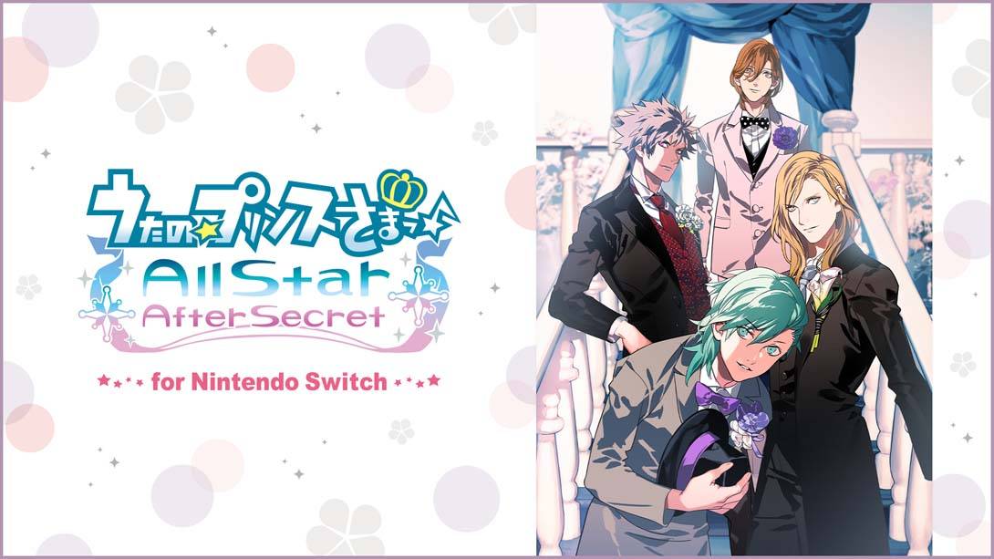 歌之王子殿下 Uta no Prince-sama All Star After Secret