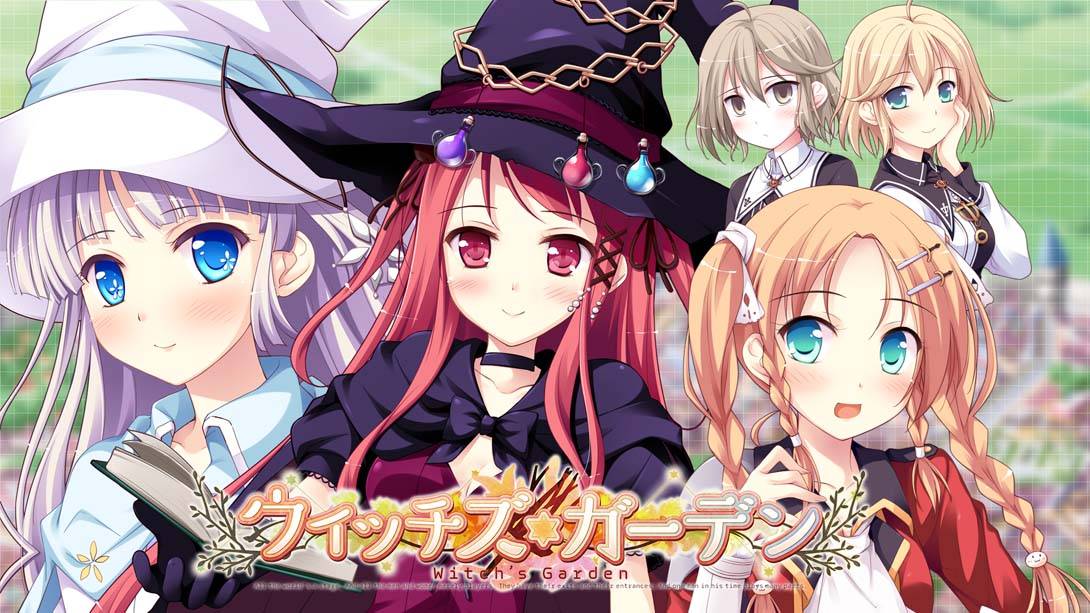 魔女的花园 Witch’s Garden ウィッチズガーデン