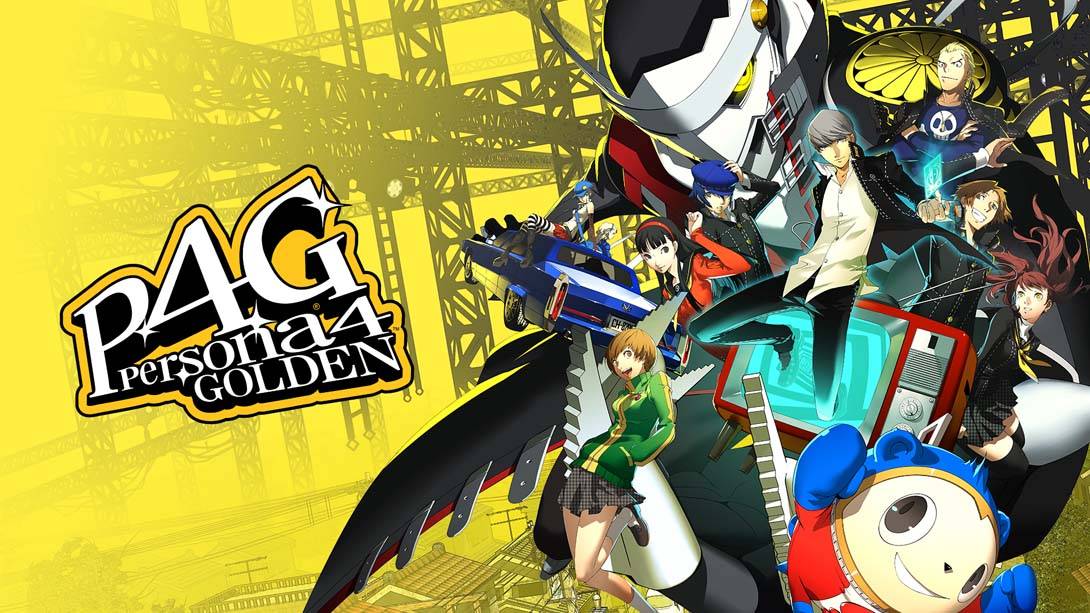 女神异闻录4:黄金版 Persona 4 Golden