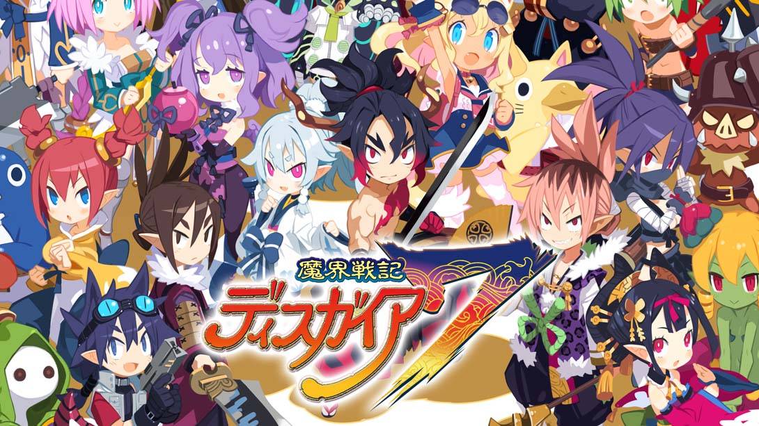 魔界战记7 Makai Senki Disgaea 7 魔界戦記ディスガイア７