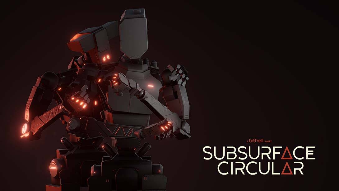 地下环线 Subsurface Circular