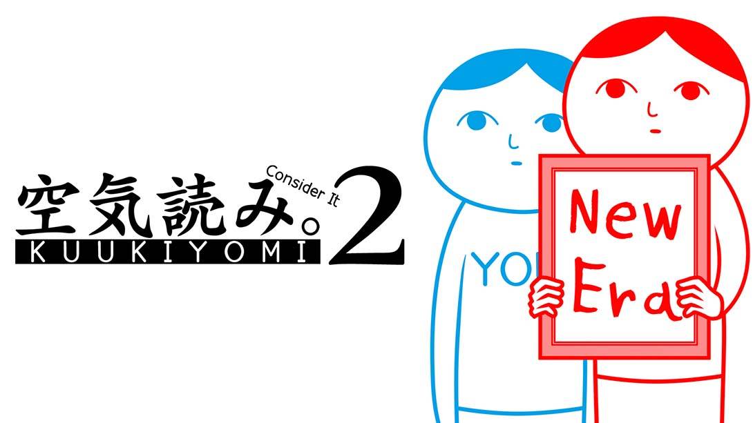 察言观色2令和 KUUKIYOMI 2: Consider It More! – New Era