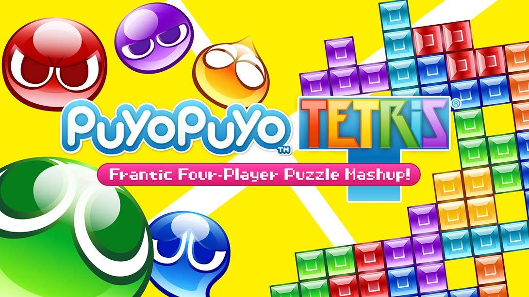 噗哟噗哟俄罗斯方块S Puyo Puyo Tetris