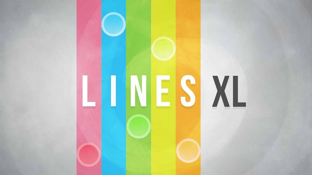 线条 Lines XL