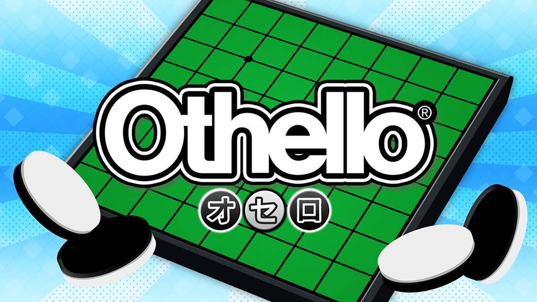 奥赛罗棋（黑白棋）Othello