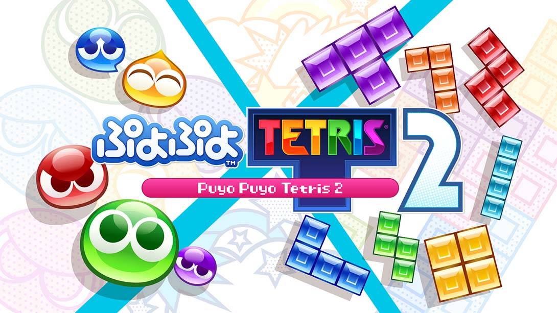 噗哟噗哟俄罗斯方块2 Puyo Puyo Tetris 2