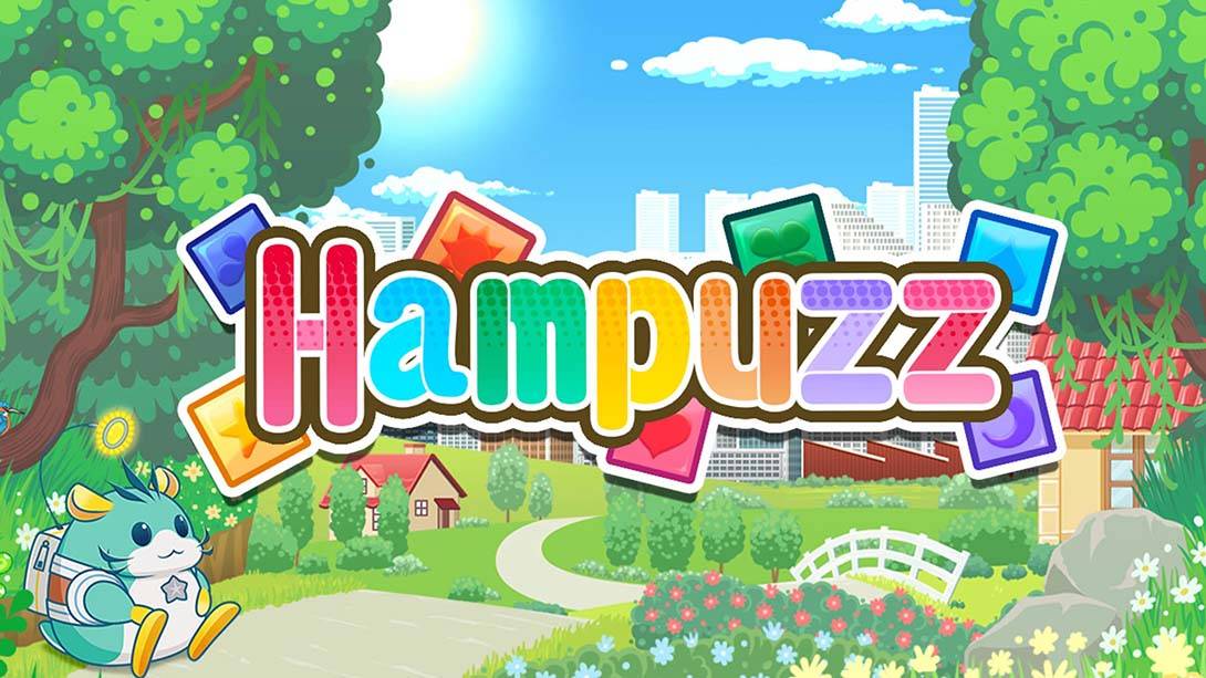 益智仓鼠～地球冒险记 Hampuzz