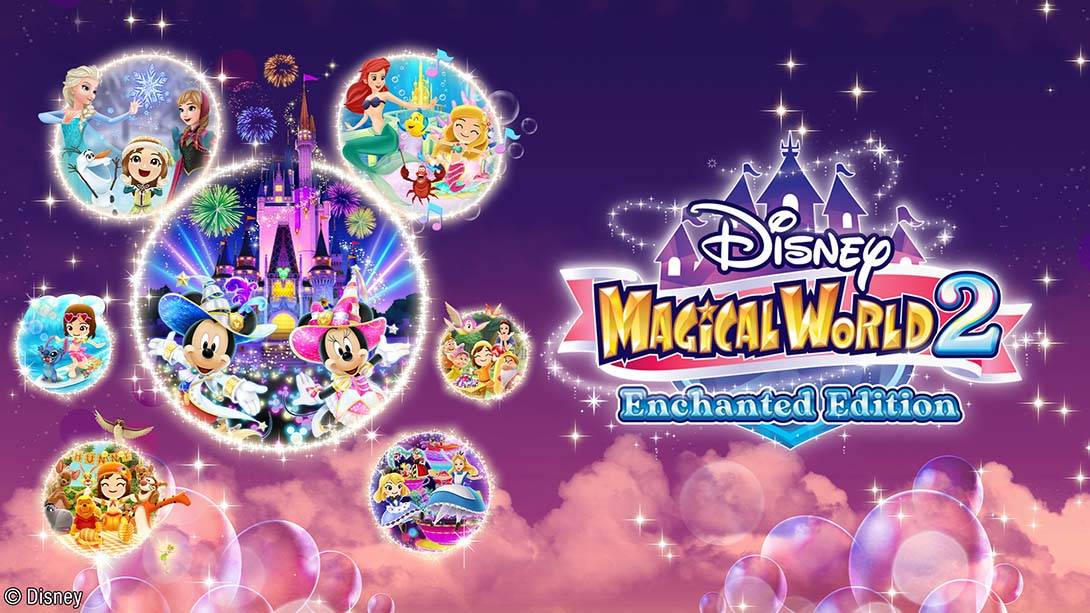 迪斯尼魔法城堡 我的快乐生活2 增强版 Disney Magical World 2: E…