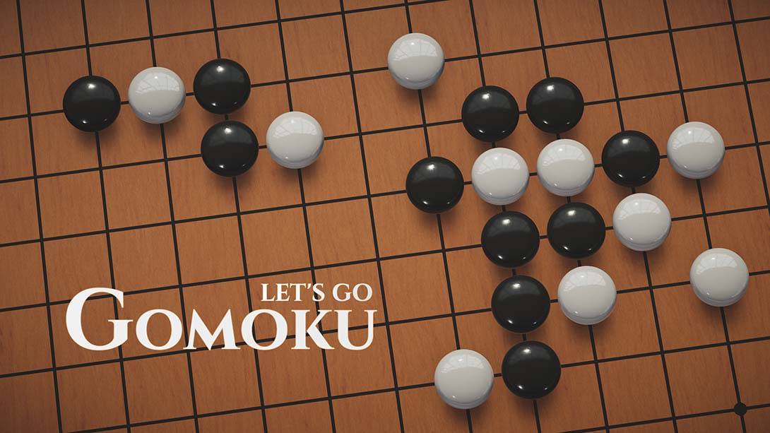 一起五子棋 Gomoku Let‘s Go