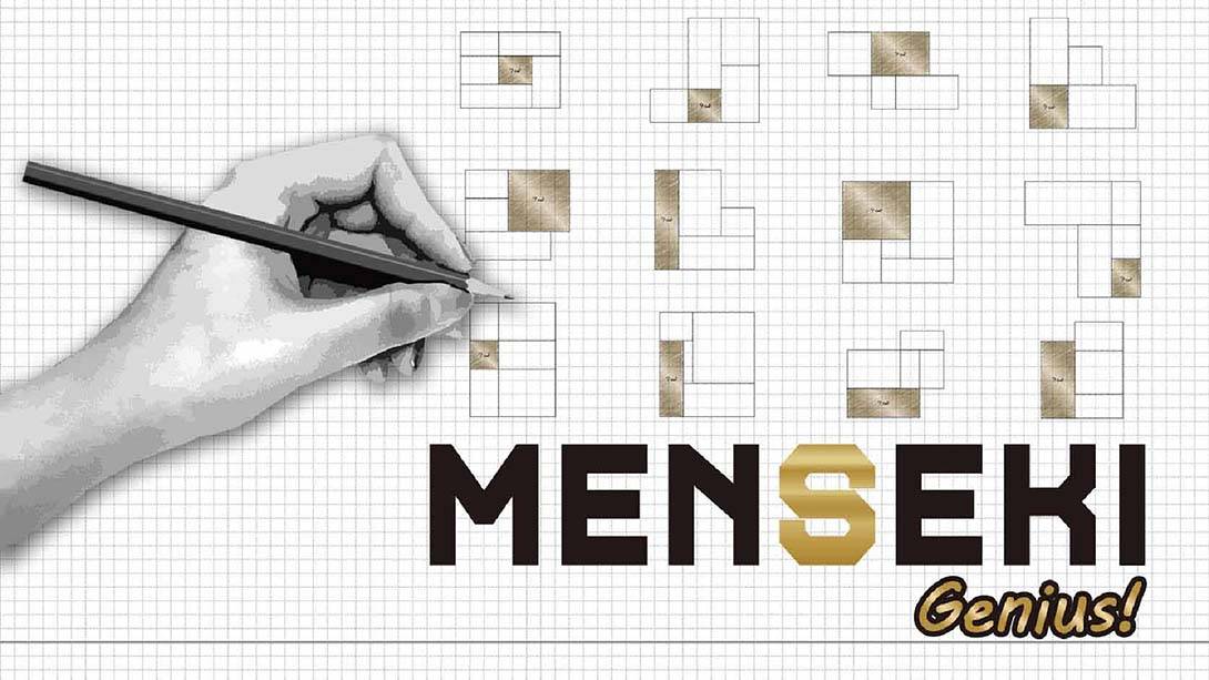 鼓舞人心的拼图！面积迷宫天才 Menseki Genius: Area maze puzzles ひらめきパズル！面積迷路