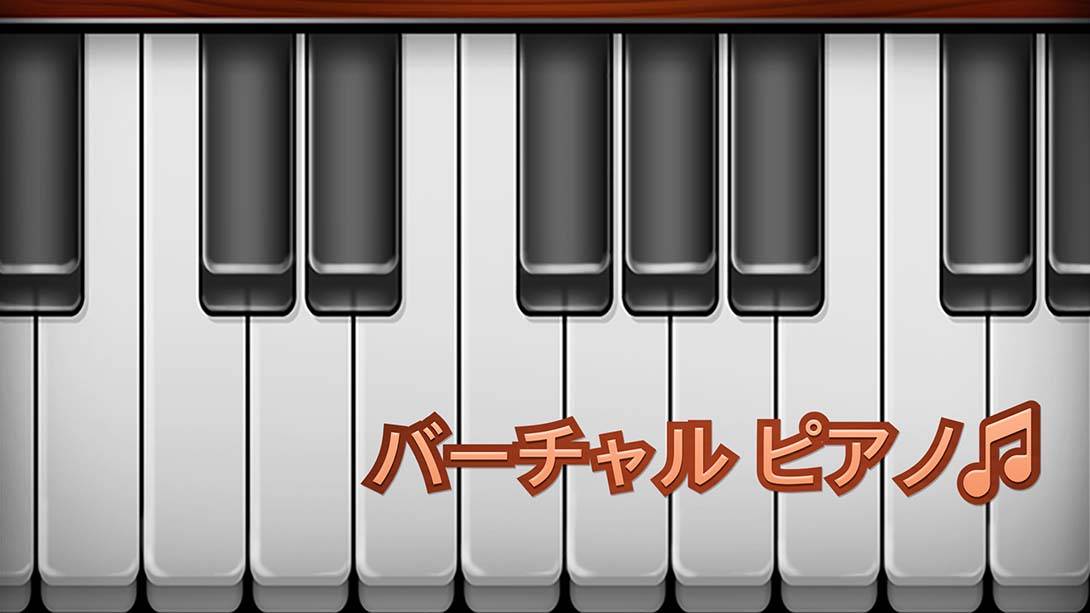 虚拟钢琴 Virtual Piano