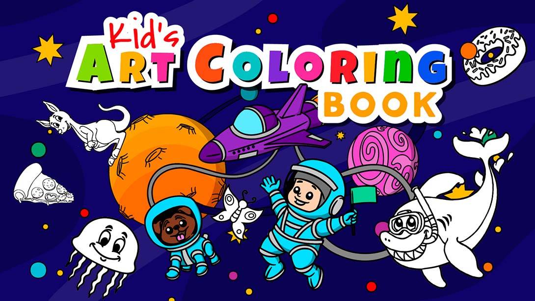 儿童艺术涂色书 Kid’s Art Coloring Book