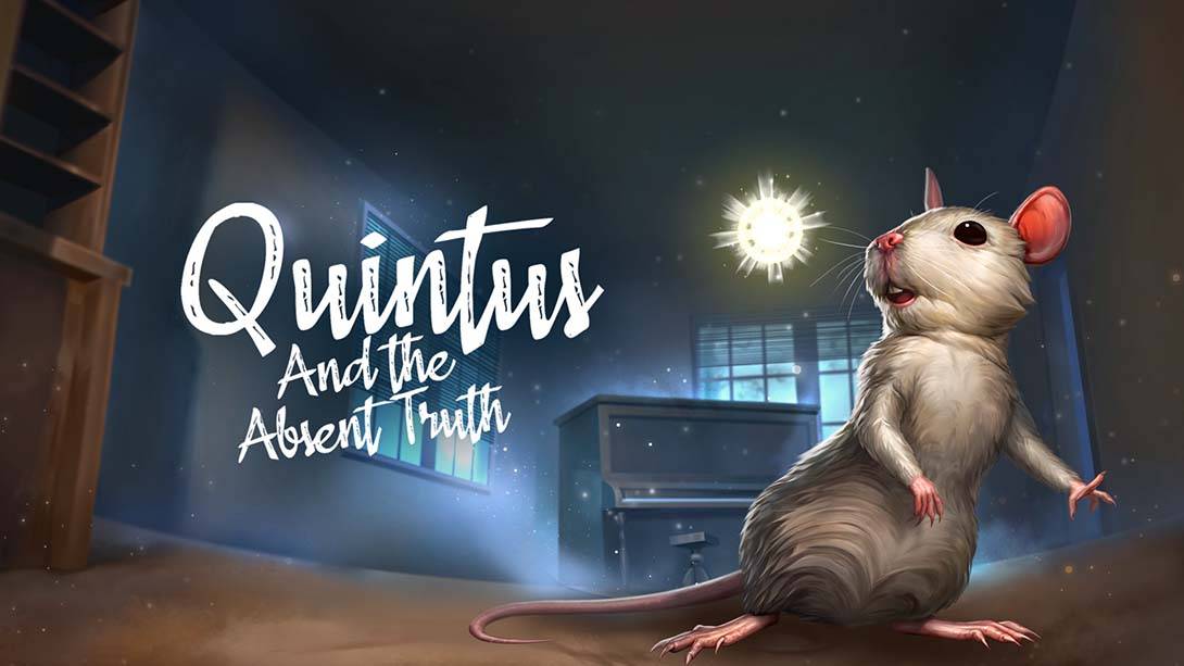 昆图斯与不存在的真理 Quintus and the Absent Truth