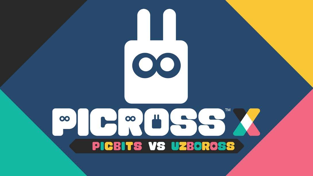 Picross X Picbits VS Utuboros