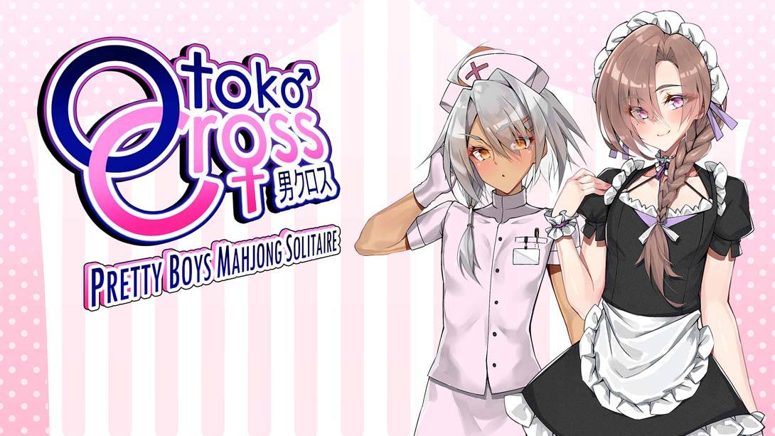 伪娘麻将连连看  Otoko Cross: Pretty Boys Mahjong Solitaire