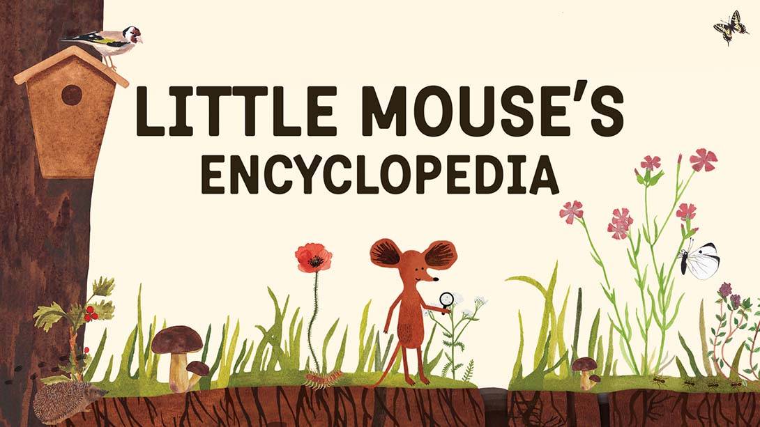 小老鼠百科全书 Little Mouse’s Encyclopedia