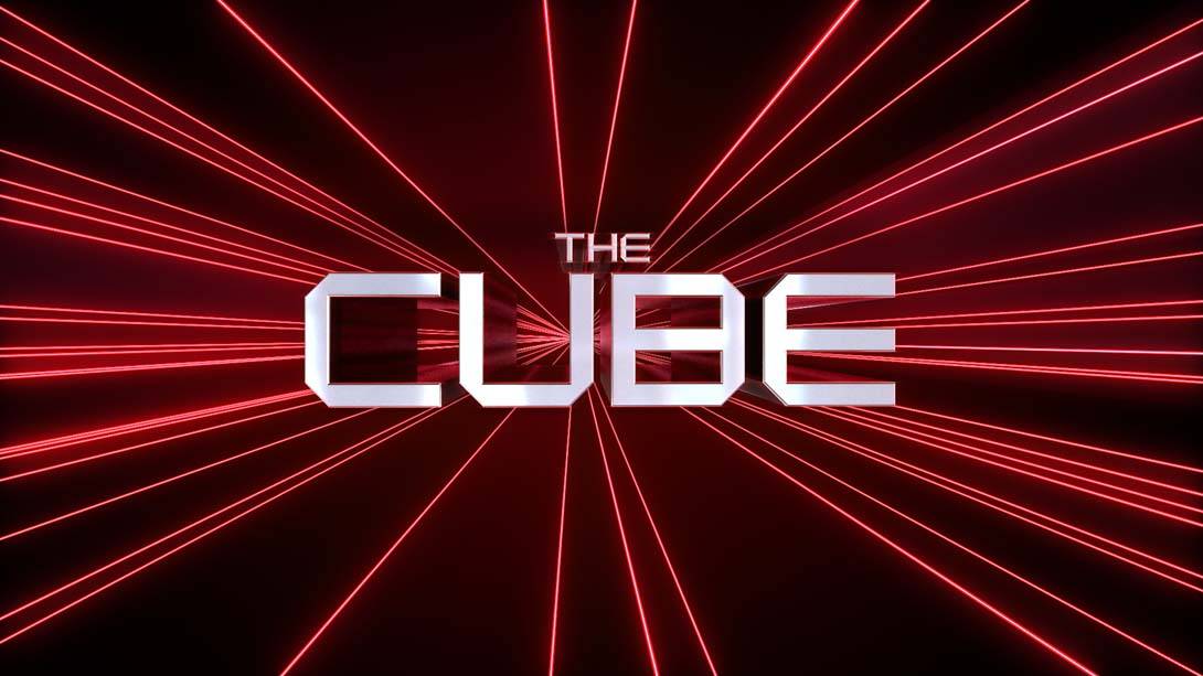 【英版】The Cube