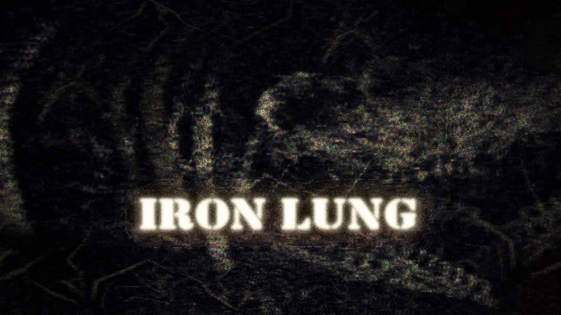 铁肺 Iron Lung