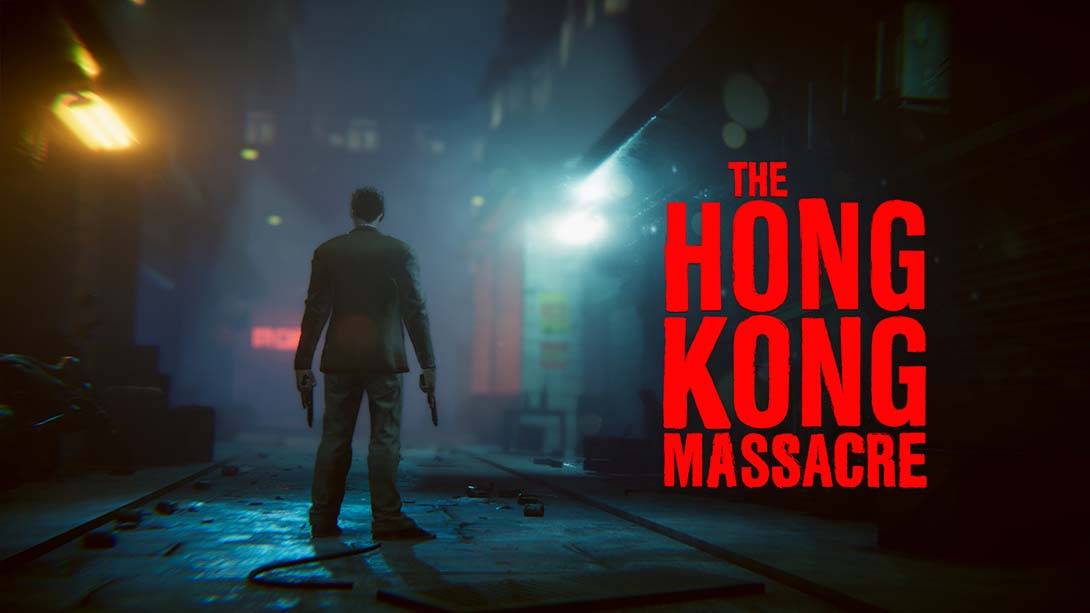 浴血街头 The Hong Kong Massacre