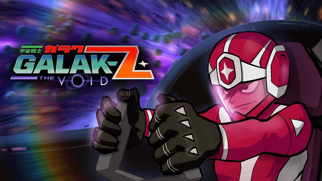 宇宙战士:The Void 豪华版 GALAK-Z:The Void:Deluxe Edition