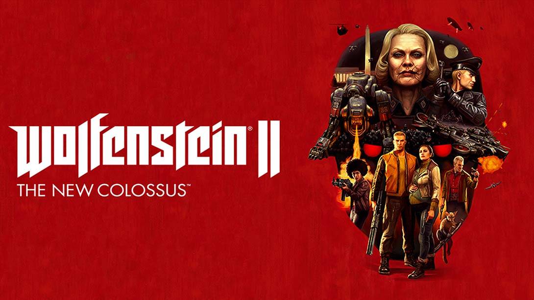 德军总部2 新巨人 Wolfenstein II – The New Colossus