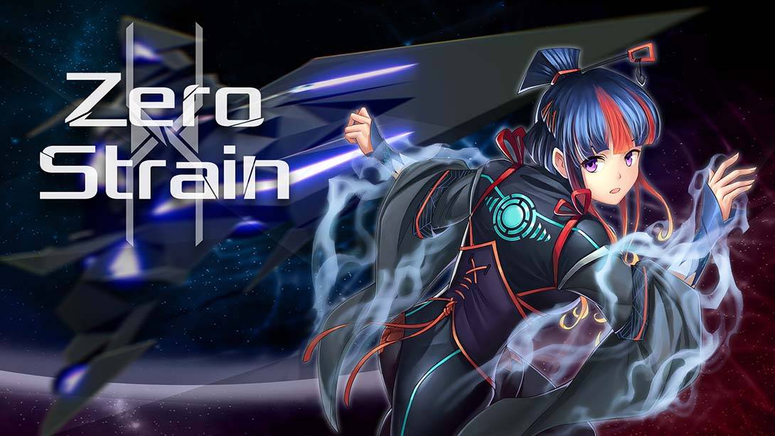 零应变 Zero Strain