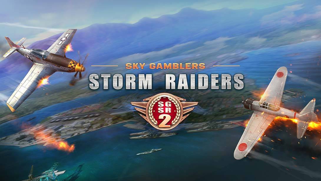 搏击长空：风暴突击队2  Sky Gamblers:Storm Raiders 2