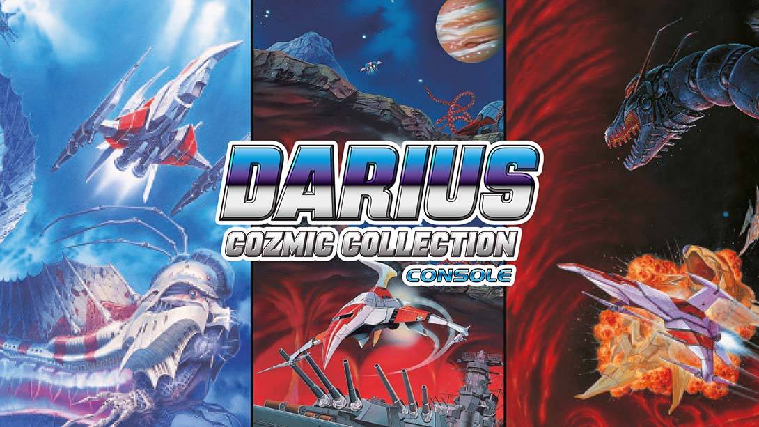 太空战斗机 宇宙合集  Darius Cozmic Collection Special Edition