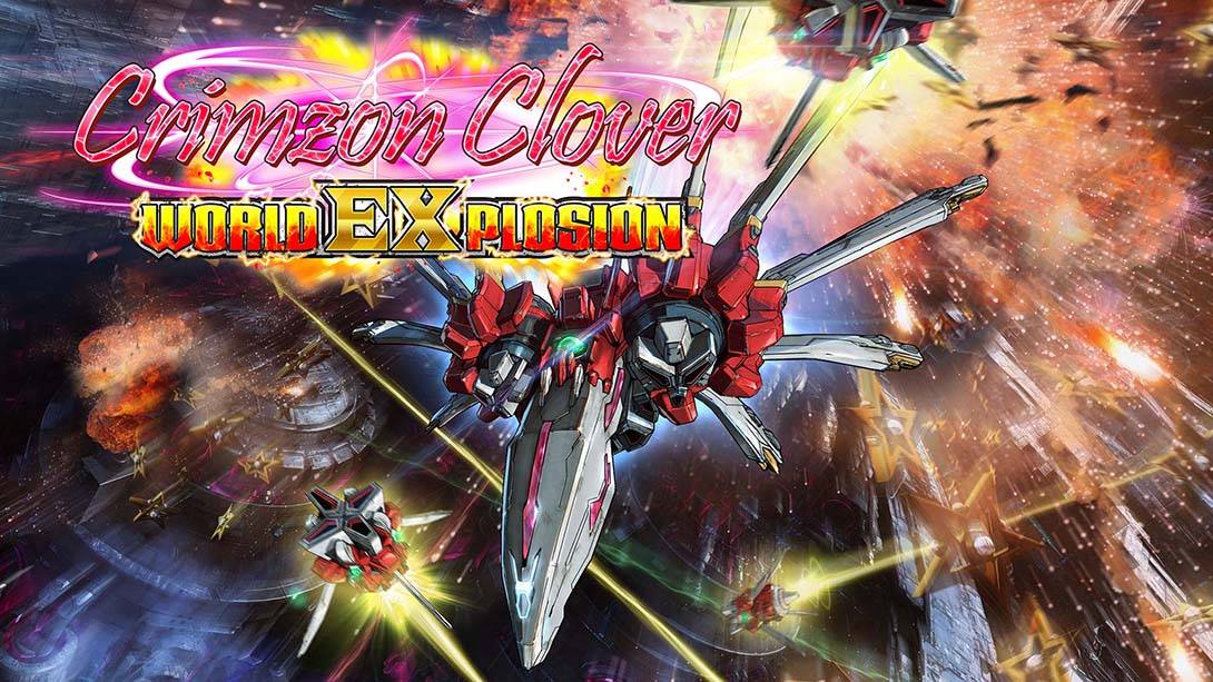 红莲四羽：世界引燃 Crimzon Clover – World EXplosion