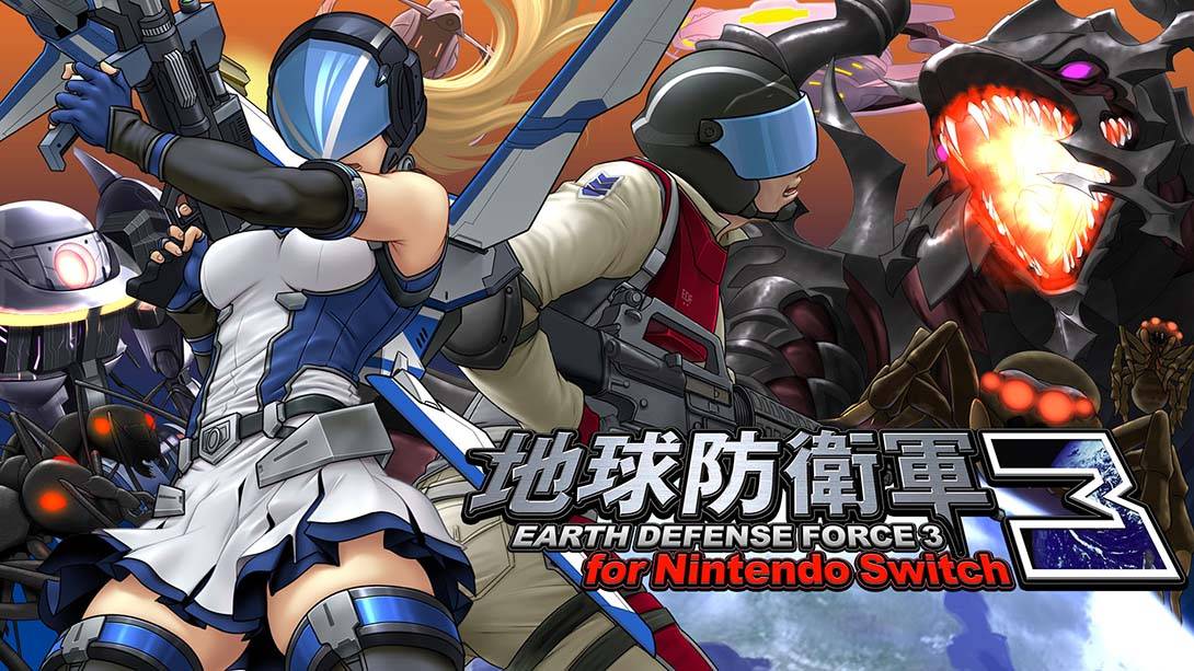 地球防卫军 3 Earth Defense Force 3 EARTH DEFENSE FORCE 3 for Nintendo Sw…