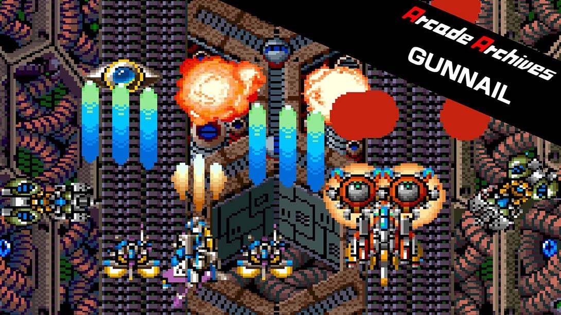 街机：炮钉 Arcade Archives GUNNAIL