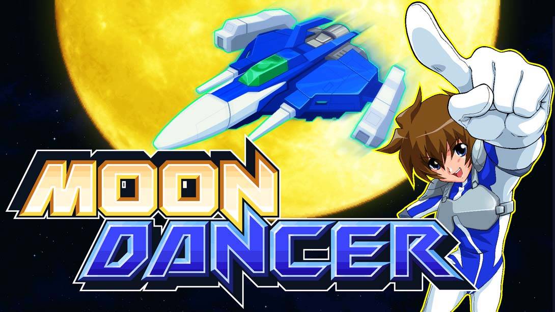 月舞者 Moon Dancer