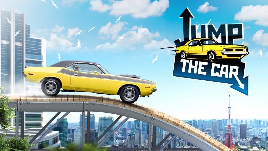 跳车 Jump The Car