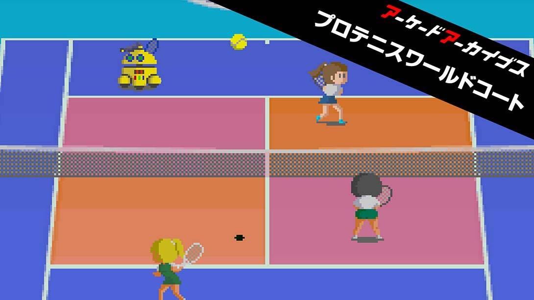 Arcade Archives PRO TENNIS WORLD COURT